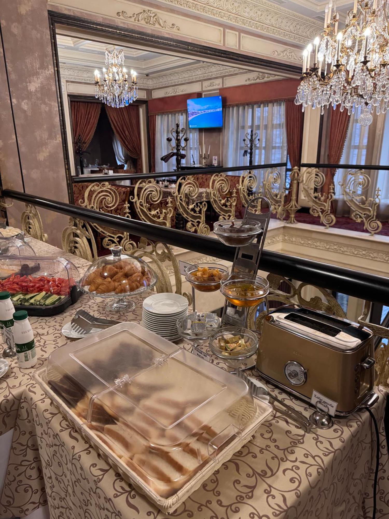 Axelhof Boutique Hotel Dnipro Exterior foto